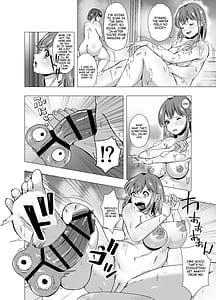 Page 4: 003.jpg | Kisei Sentou Mama to Gachi SEX | View Page!