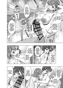 Page 6: 005.jpg | Kisei Sentou Mama to Gachi SEX | View Page!