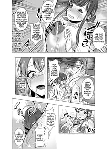 Page 12: 011.jpg | Kisei Sentou Mama to Gachi SEX | View Page!