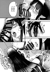 Page 10: 009.jpg | Kisekae Rin-chan | View Page!