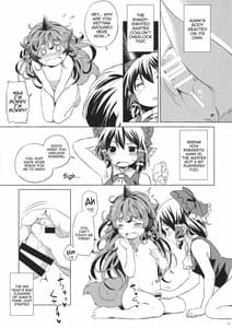 Page 10: 009.jpg | Kisetsu no Wanko | View Page!