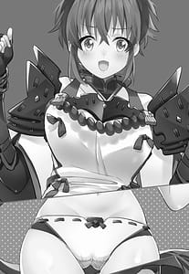 Page 2: 001.jpg | Kishi-sama Shitagi Jijou | View Page!