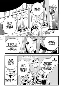 Page 6: 005.jpg | Kishi-sama Shitagi Jijou | View Page!