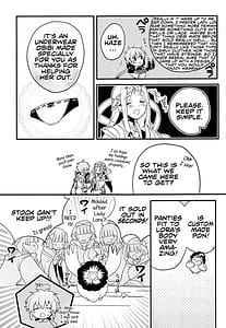 Page 8: 007.jpg | Kishi-sama Shitagi Jijou | View Page!