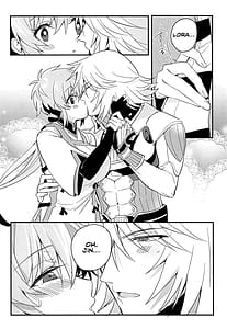 Page 16: 015.jpg | Kishi-sama Shitagi Jijou | View Page!