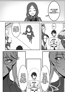 Page 3: 002.jpg | Kishiou no Himitsu Kouryuu III | View Page!