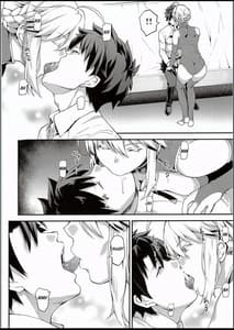 Page 5: 004.jpg | Kishiou no Kimochi Ii Ana | View Page!