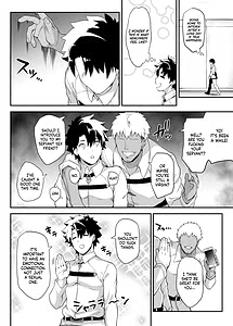 Page 5: 004.jpg | Kishiou no Kimochi Ii Ana -Alter | View Page!