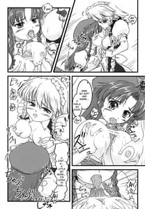 Page 15: 014.jpg | Kisoueika | View Page!