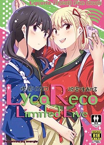 Read Kissa Lyco Reco Gentei Namahaishin -LycoRecoLimitedLive