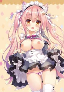 Page 3: 002.jpg | Kissa Macaroon Hajimemashita | View Page!