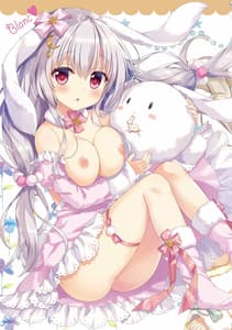 Page 13: 012.jpg | Kissa Macaroon Hajimemashita | View Page!