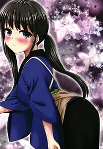 Page 11: 010.jpg | Kissa Rikoriko no Natsuyasumi | View Page!