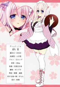 Page 7: 006.jpg | Kissa Sakura Orouan wa Kenzen Desu | View Page!