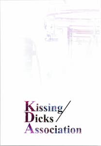 Page 2: 001.jpg | Kissing Dicks Association | View Page!