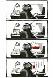 Page 13: 012.jpg | Kissing Dicks Association | View Page!