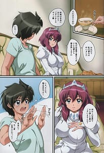 Page 5: 004.jpg | Kitaku Sunzen 3 | View Page!