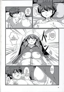 Page 4: 003.jpg | Kitaku Zenya no Shuushinzen | View Page!