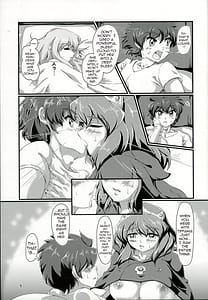 Page 5: 004.jpg | Kitaku Zenya no Shuushinzen | View Page!