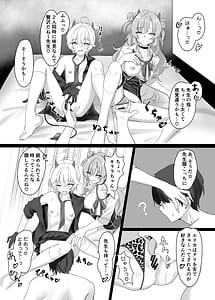 Page 11: 010.jpg | Kitakubu Gal no Asobi Kata | View Page!