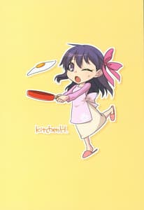 Page 2: 001.jpg | Kitchen H | View Page!