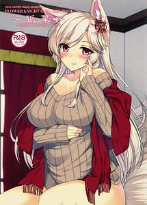 Read Kitsune Hana