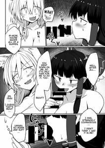 Page 6: 005.jpg | Kitsune Miko 2 | View Page!