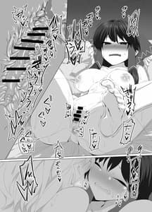 Page 13: 012.jpg | Kitsune Miko 3 | View Page!