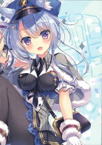 Page 12: 011.jpg | Kitsune no Ekichou-san | View Page!