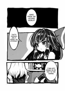 Page 3: 002.jpg | Kitsune no Jikan | View Page!