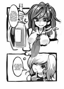 Page 4: 003.jpg | Kitsune no Jikan | View Page!