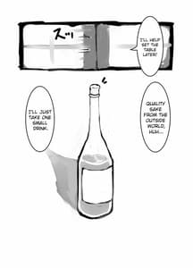 Page 6: 005.jpg | Kitsune no Jikan | View Page!