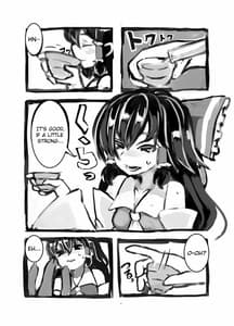 Page 7: 006.jpg | Kitsune no Jikan | View Page!