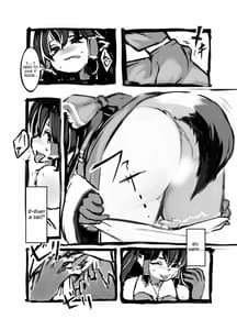 Page 10: 009.jpg | Kitsune no Jikan | View Page!