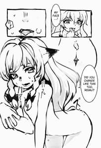 Page 12: 011.jpg | Kitsune no Tawamure | View Page!