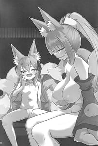 Page 2: 001.jpg | Kitsune wa Ysha o Hamu | View Page!