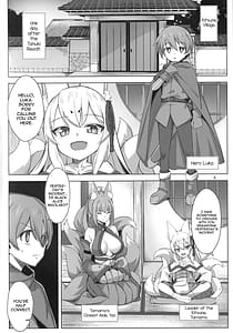 Page 3: 002.jpg | Kitsune wa Ysha o Hamu | View Page!