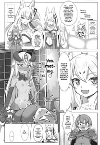 Page 4: 003.jpg | Kitsune wa Ysha o Hamu | View Page!