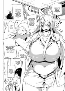 Page 3: 002.jpg | Kitsune ya Konkon | View Page!