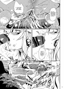 Page 8: 007.jpg | Kitsune ya Konkon | View Page!