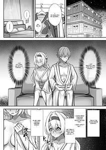 Page 10: 009.jpg | Kitto Itsuka Kanau Yume | View Page!