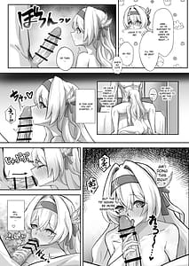 Page 13: 012.jpg | Kitto Itsuka Kanau Yume | View Page!