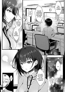 Page 5: 004.jpg | Kitto Kyou wa Kaerenai | View Page!