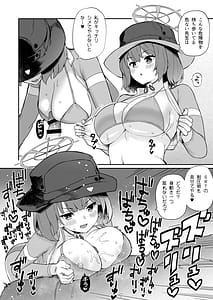 Page 10: 009.jpg | Kivotos Shikoshiko | View Page!