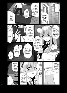 Page 5: 004.jpg | Kivotos Touban Nisshi | View Page!