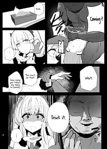 Page 7: 006.jpg | Kivotos Touban Nisshi | View Page!