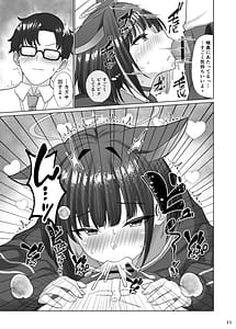 Page 10: 009.jpg | Kivotos no Hatsujouki Kazusa no Baai | View Page!