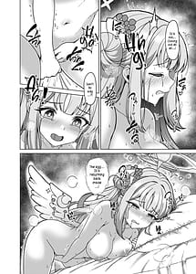 Page 6: 005.jpg | Kivotos no Hatsujouki Mika no Baai | View Page!