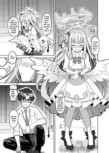 Page 7: 006.jpg | Kivotos no Hatsujouki Mika no Baai | View Page!