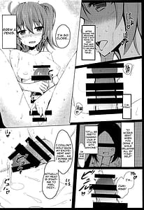 Page 3: 002.jpg | Kiyohii-chan no Ecchi na Hon | View Page!